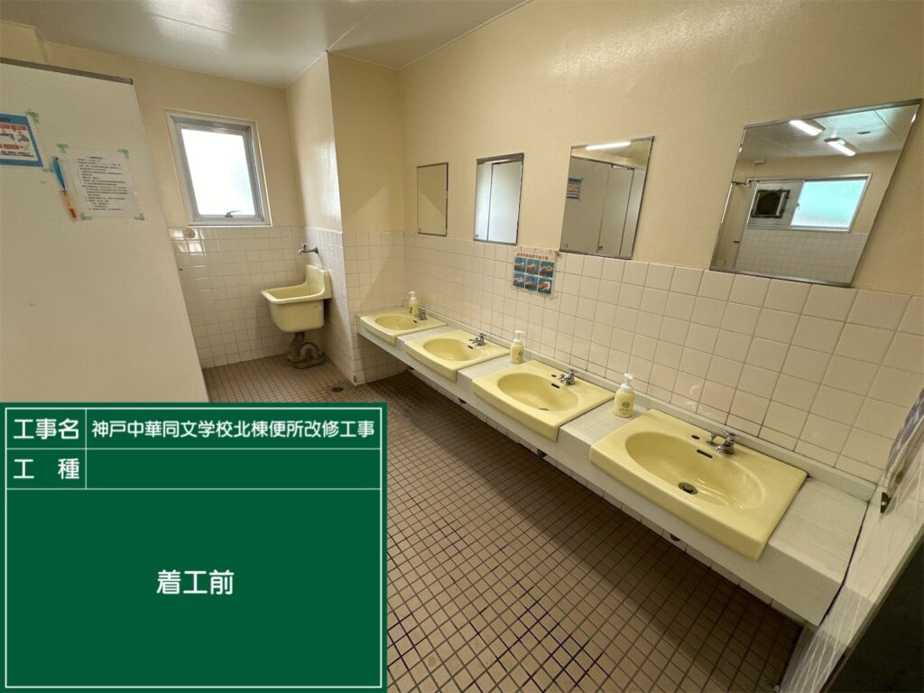 S__27738161_0